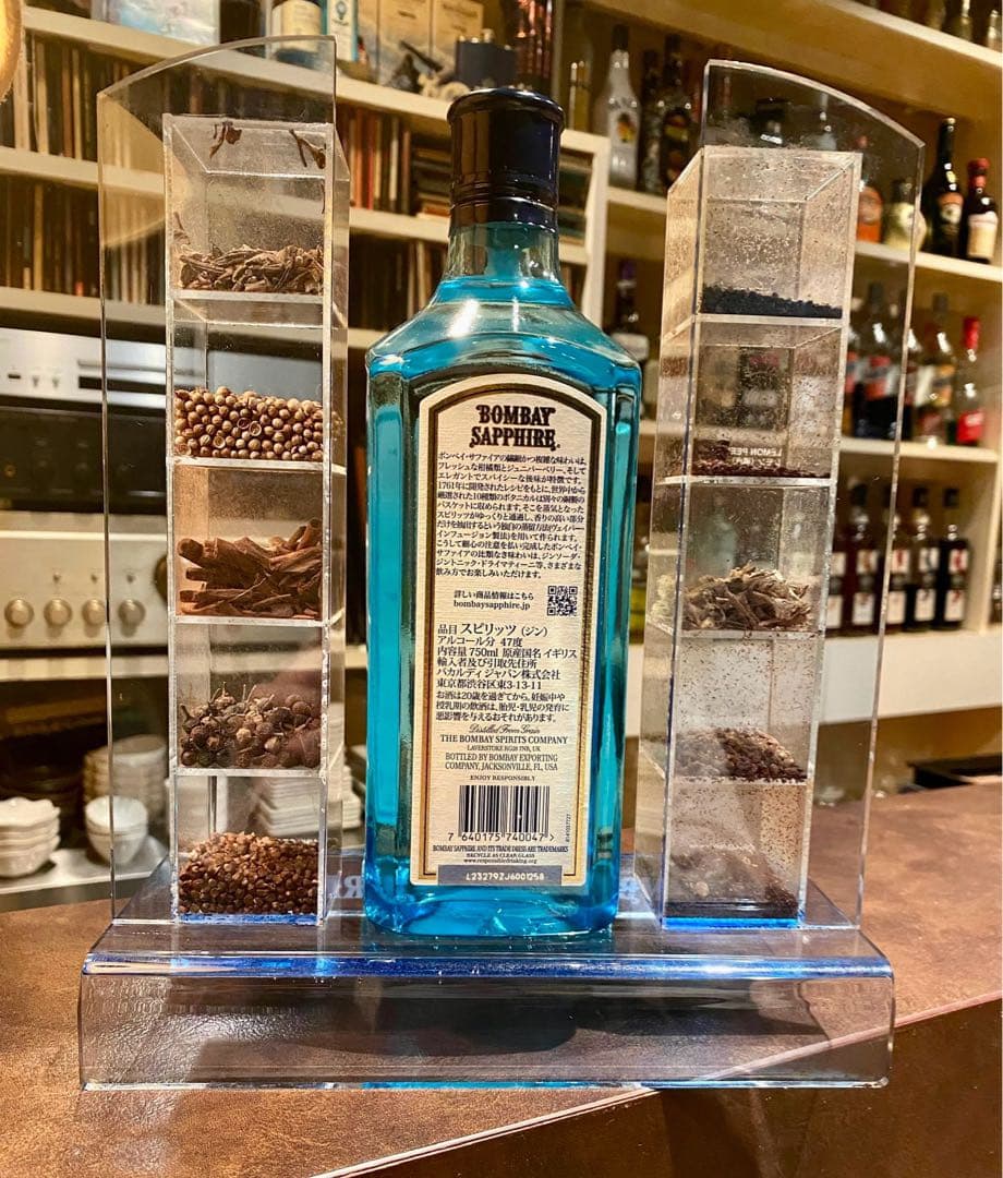 超レア！ボンベイサファイア専用ディスプレイ！ビンテージ品！非売品！