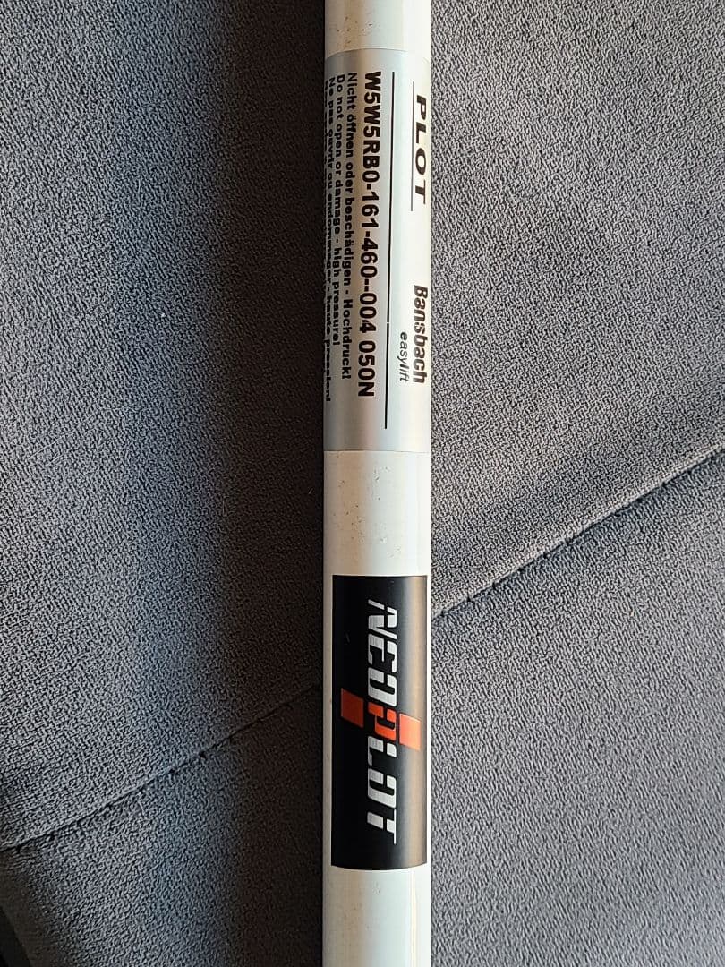 ネオプロト フリーストップドアオープナー ジムニー シエラ NP80170