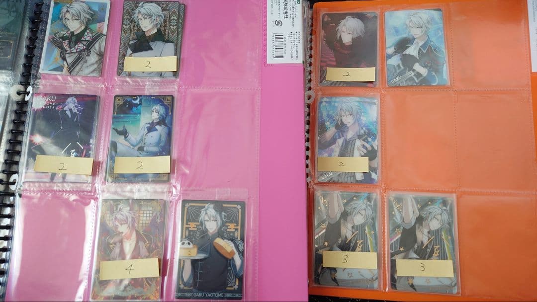 【まとめ売り】 アイドリッシュセブン 八乙女楽 ウエハース メタルカード