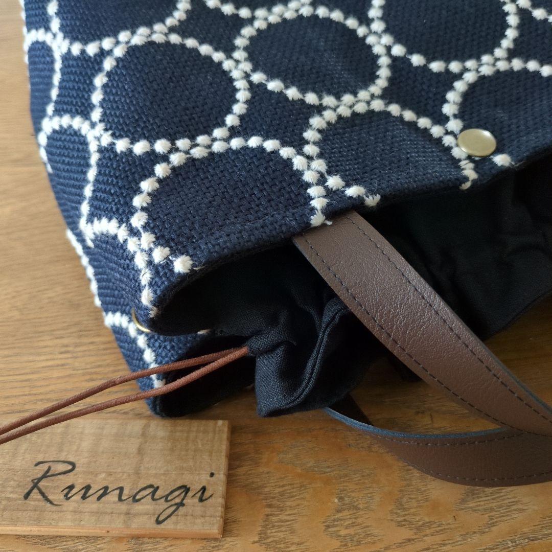 【1549】あおりポケットの巾着バッグ＊ミナペルホネン