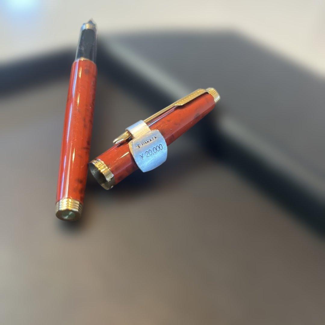 パーカー万年筆ペン先14金新品