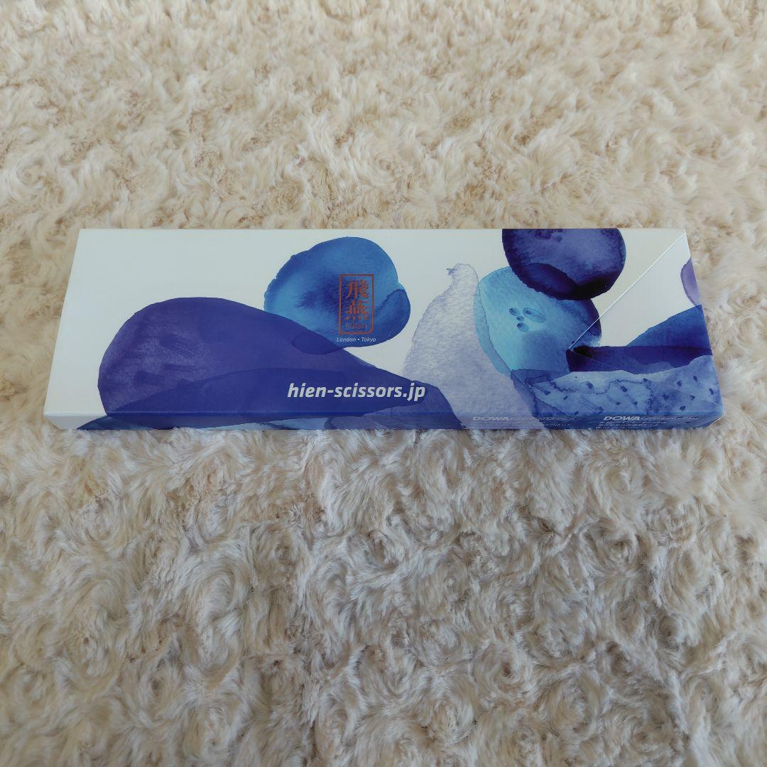飛燕 Hien ダマスカス Alto YTK 6.0inch オフセットシザー