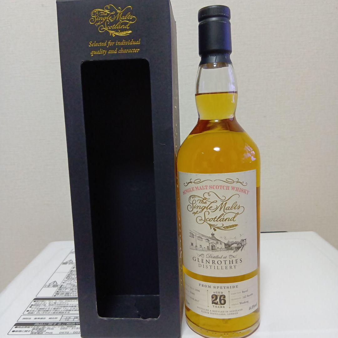 26年 Glenrothes シングルモルトウイスキー　グレンロセス　1990