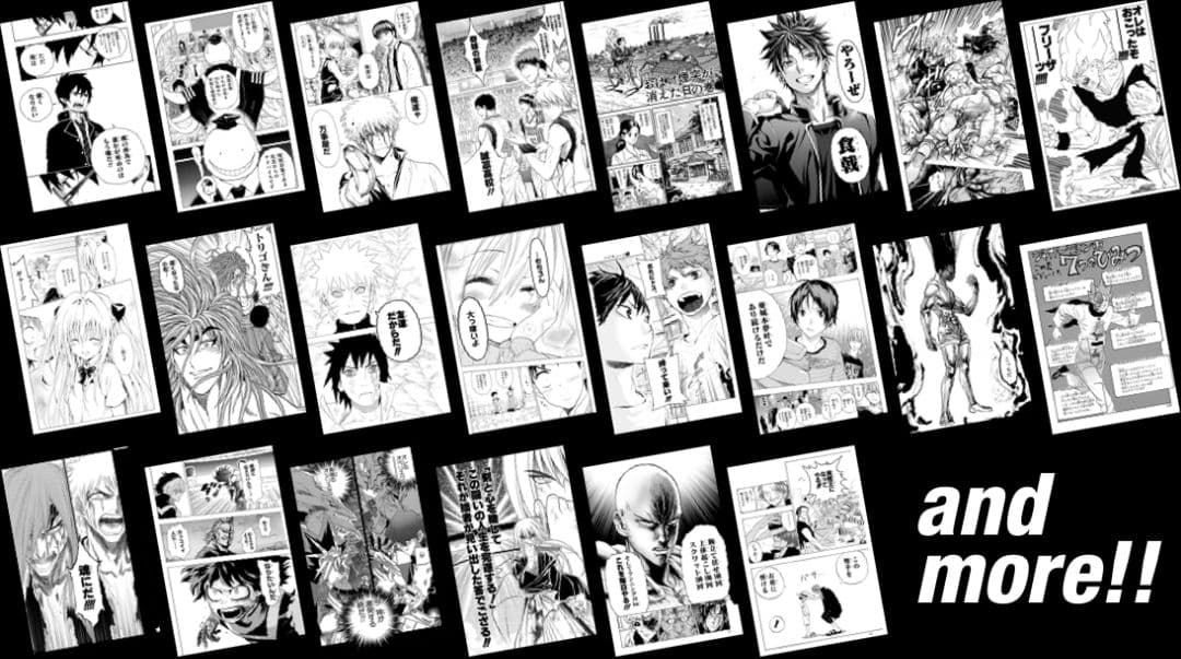 ジャンプ流! 登場作家セレクション 複製原稿25枚セット