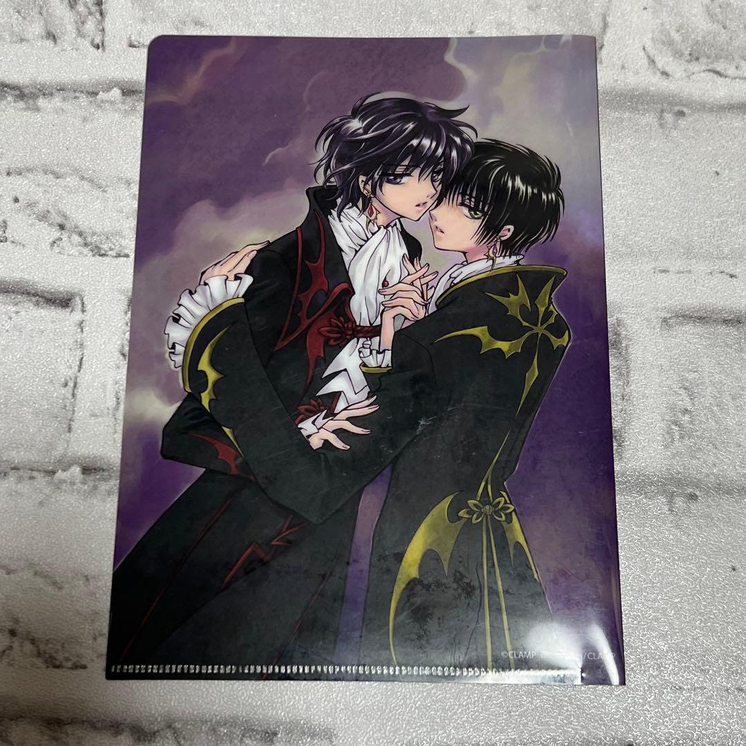 CLAMP IN CARDLAND 神威 昴流 ミニ クリアファイル 希少 レア