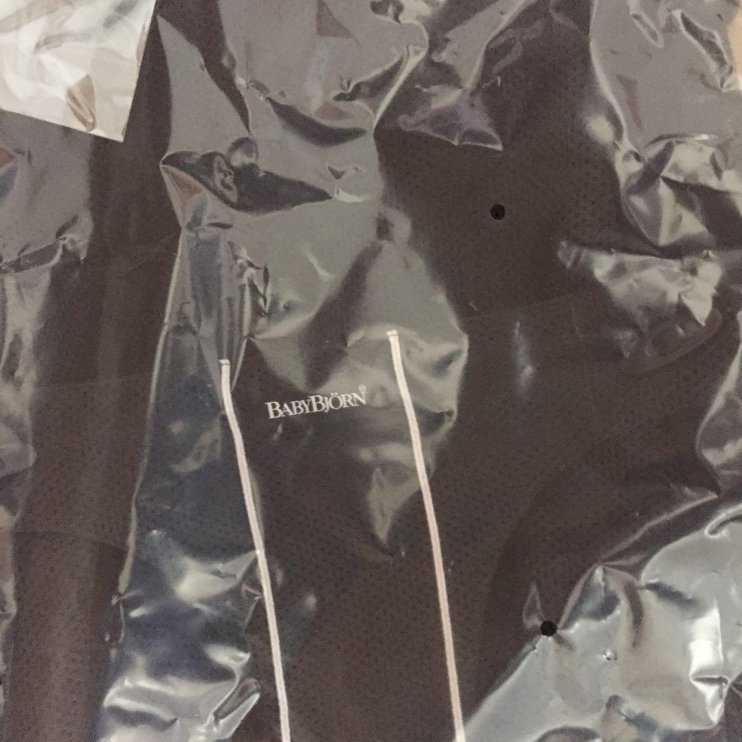 ビョルン バウンサー メッシュ