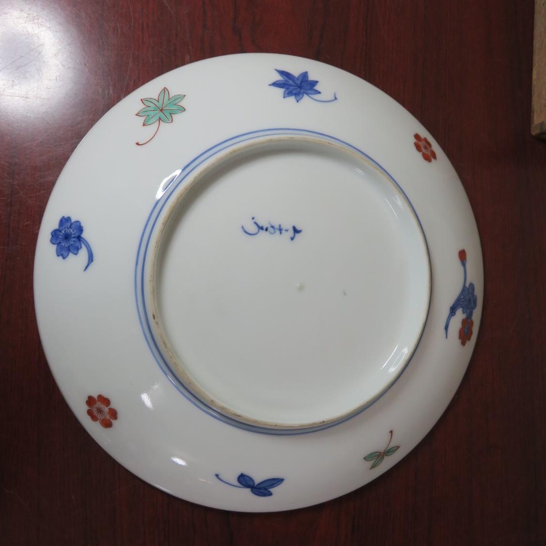 今右衛門 飾り皿 額皿 花文 大皿 染錦 色絵 共箱 蓋割れ