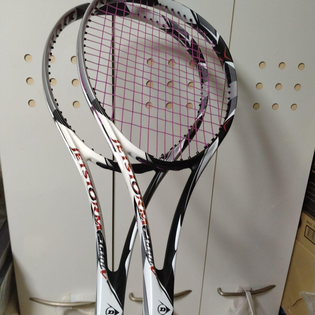 ジェットストーム200V 2本セット