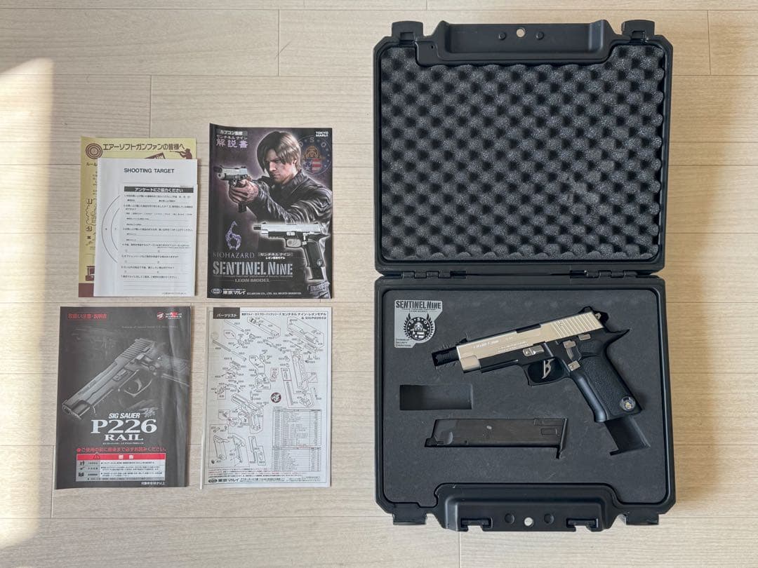リアルプロップシリーズ vol.9 センチネル ナイン〈レオンモデル〉