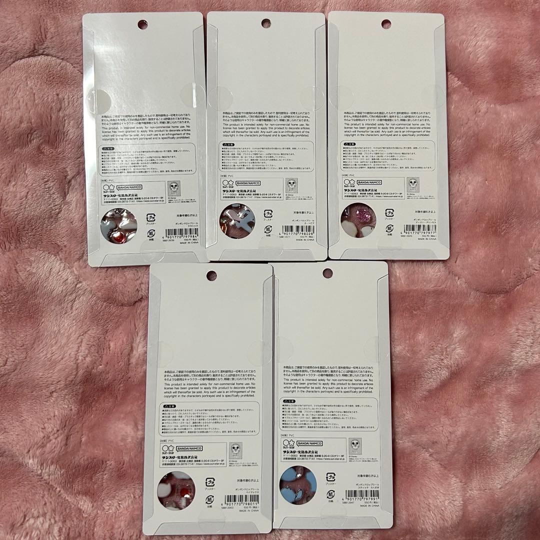 正規品　ディズニー　ボンボンドロップシール