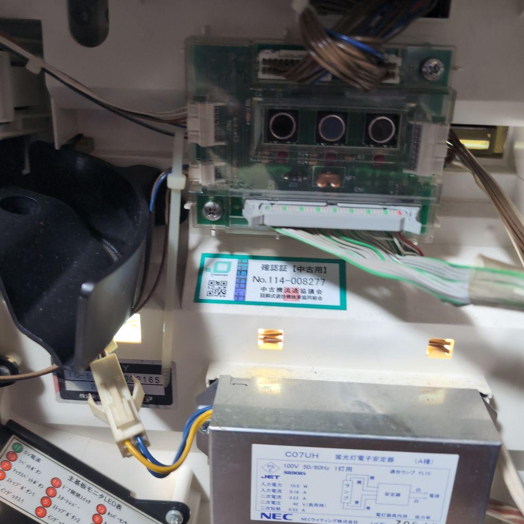 （ジャンク） キュインぱちすろ南国育ち 1st vacation 実機 5号機