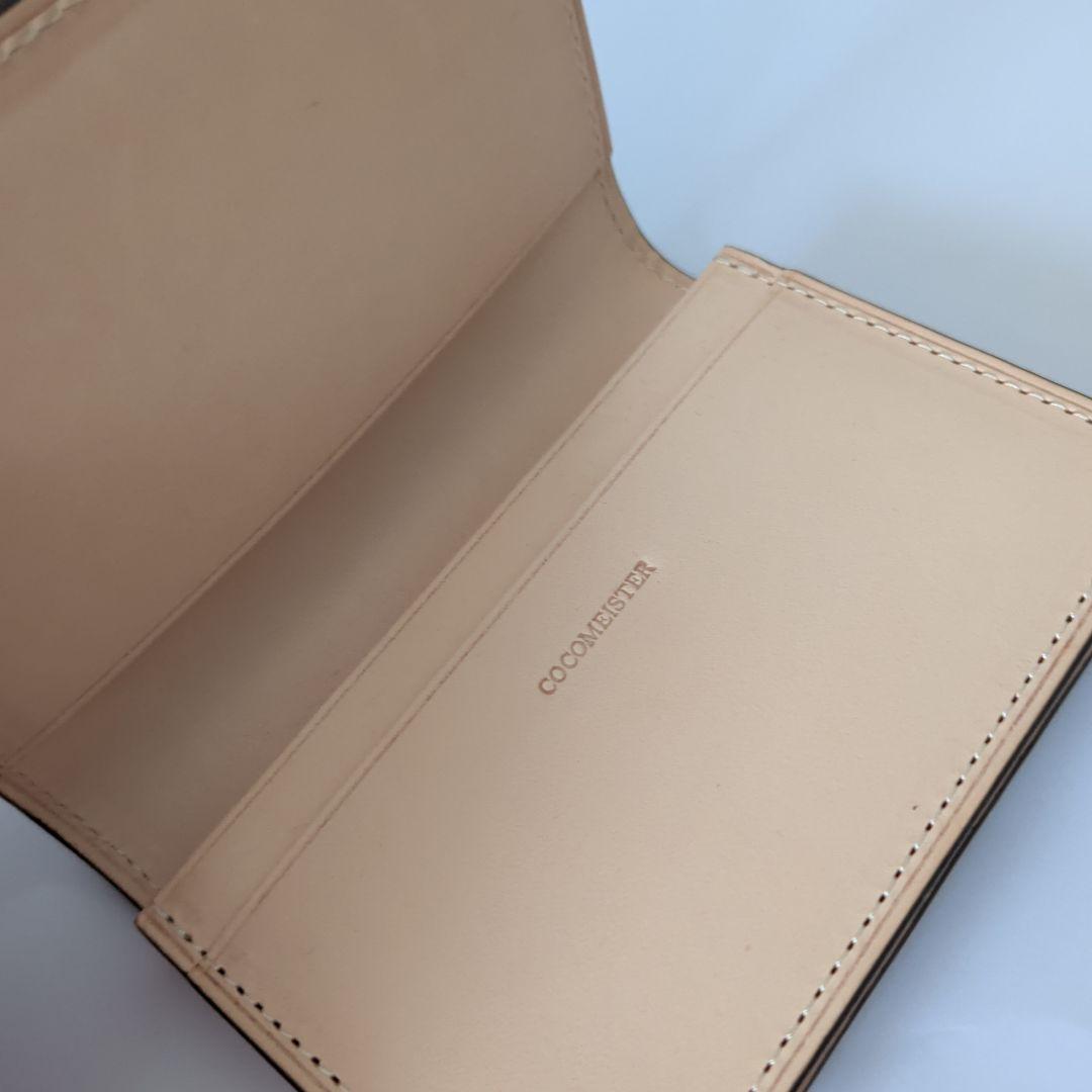 く*け様 COCOGUESTER　オールドメッシュ名刺入れ