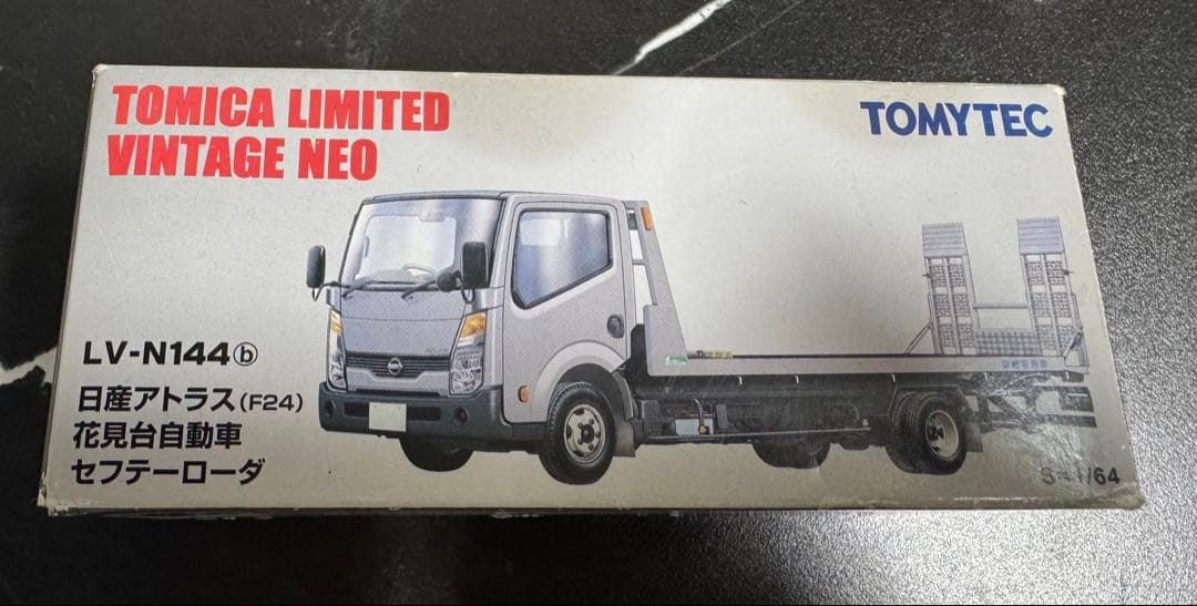 トミカリミテッド ヴィンテージ ネオ LV-N144