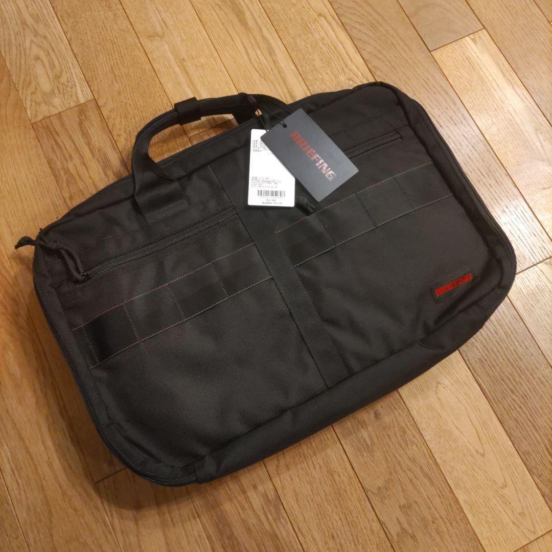 BRIEFINGブリーフィングNEOS3 COMMUTERビジネスバッグリュック