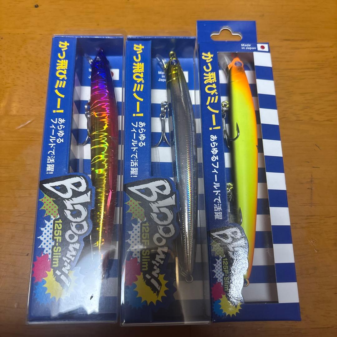 ブローウィン125f