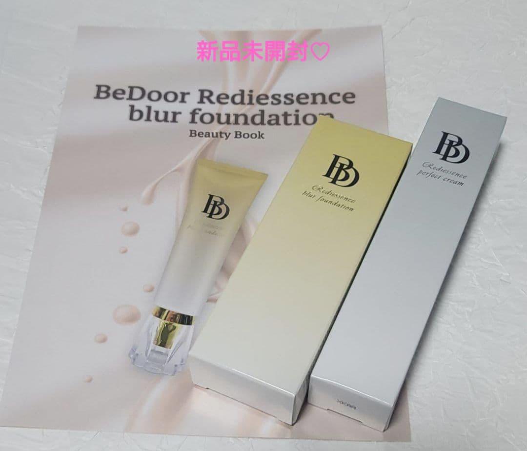 ビドアー レイディエッセンス ブラーファンデーション&パーフェクトクリーム