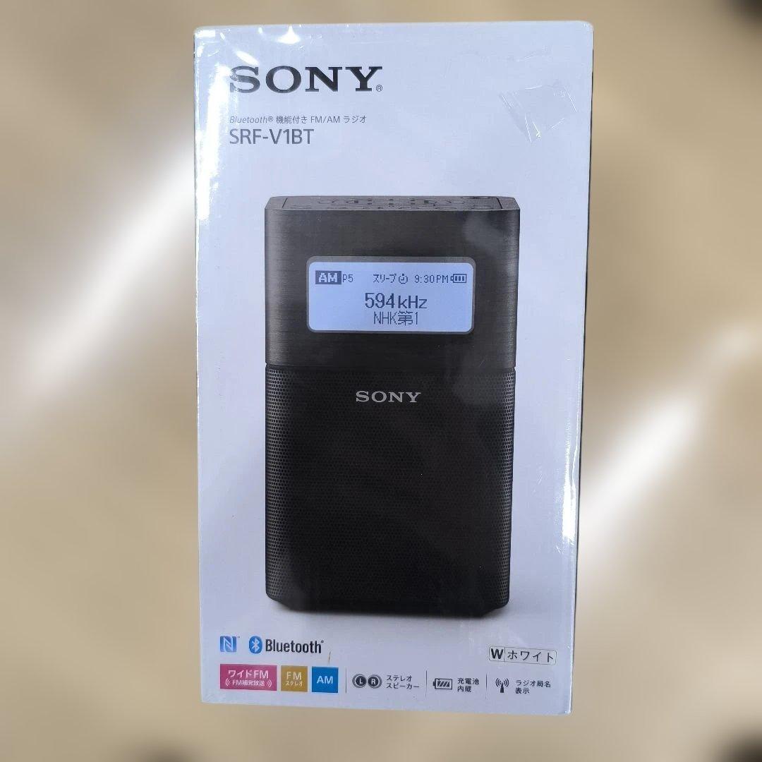 SONY SRF-V1BT ポータブルラジオ