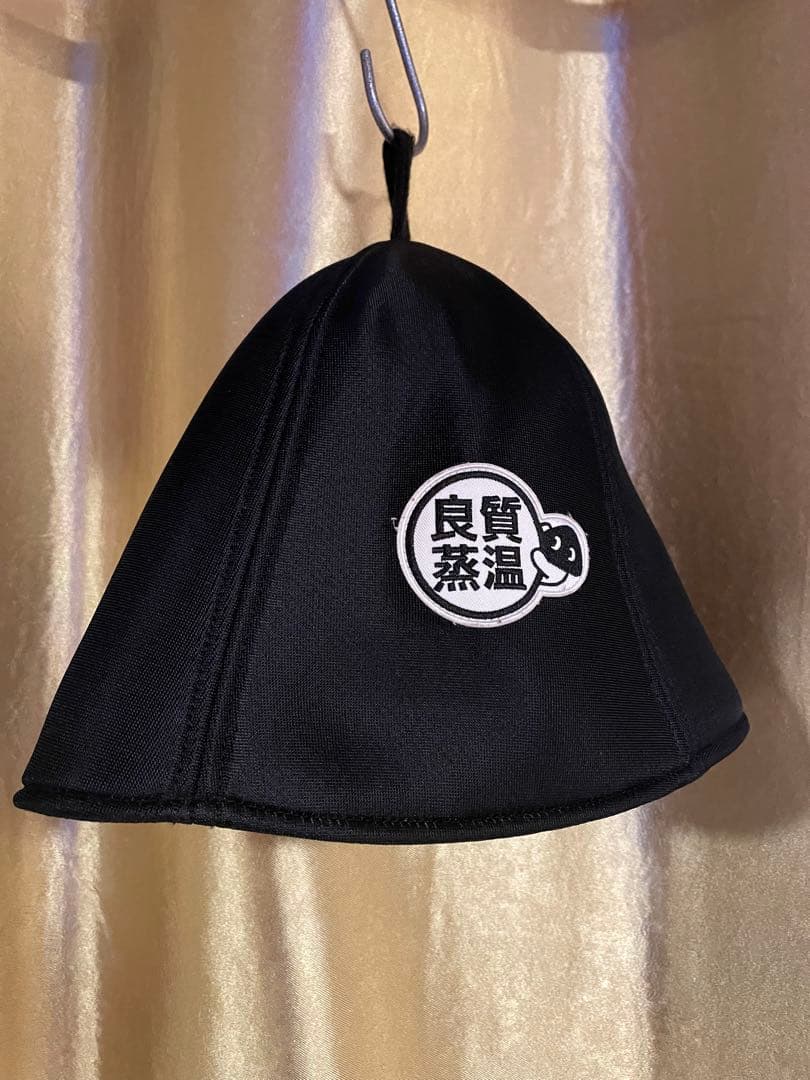 ベストサウナハット　BSH メッシュ君　良質蒸温ステッカー付き　良質蒸温