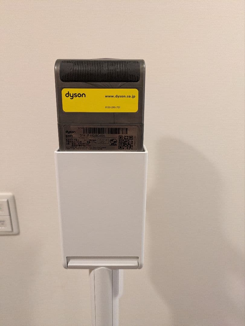 ジャンクDyson スティッククリーナーv11本体 スタンドアタッチメント6種類