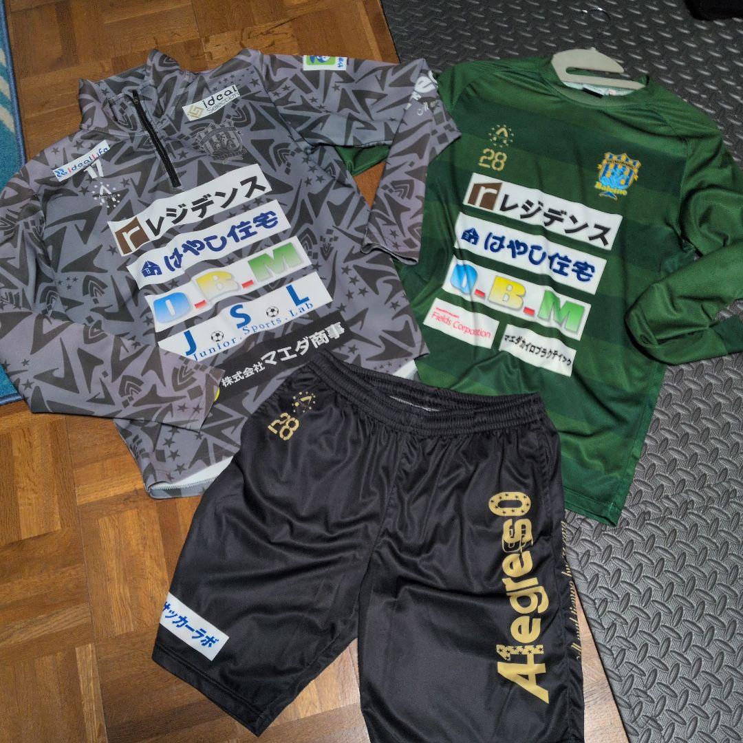 FCバレイン下関　トレーニングウエア　3点セット