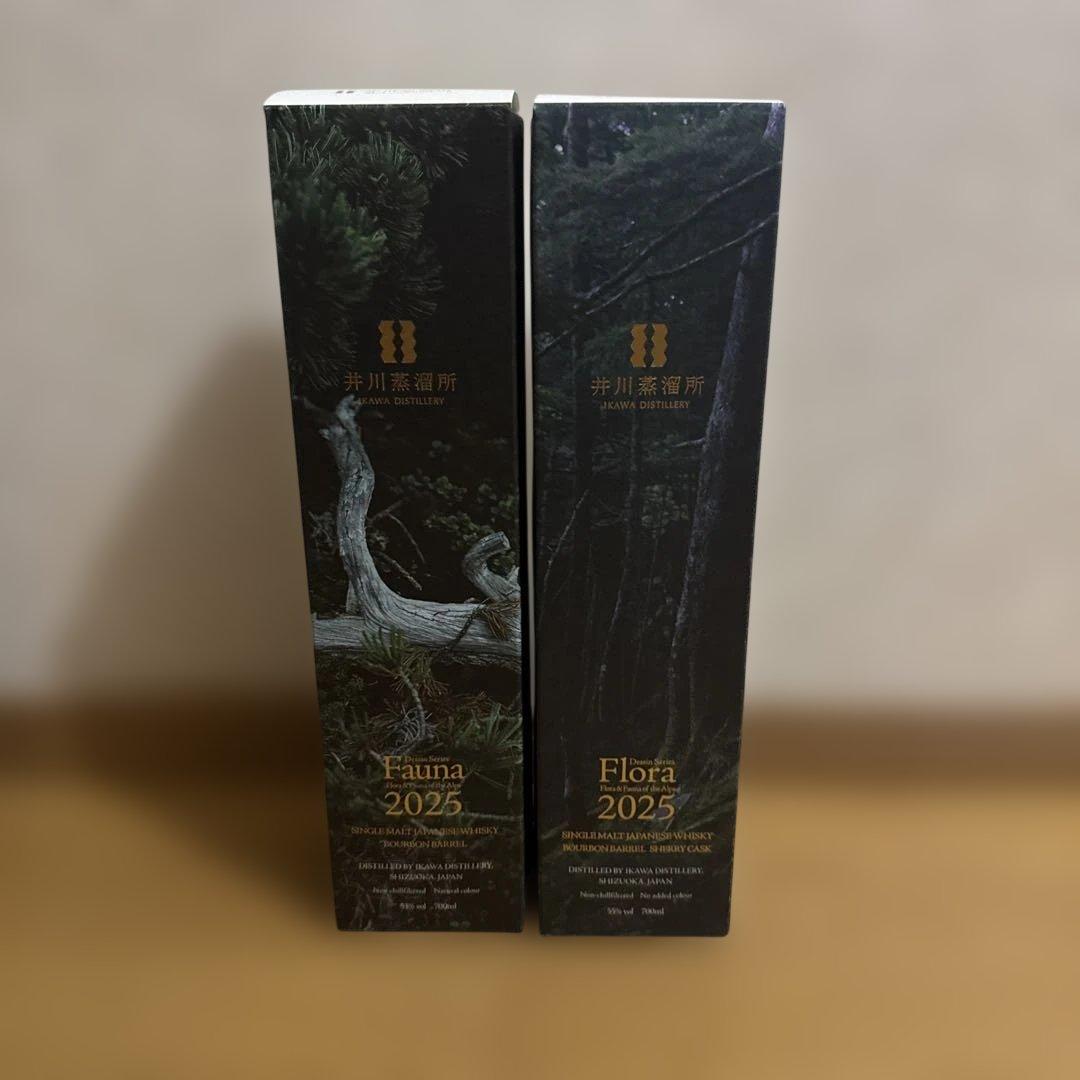 井川蒸溜所 シングルモルトウイスキー フローラ 2025 Fauna 2025