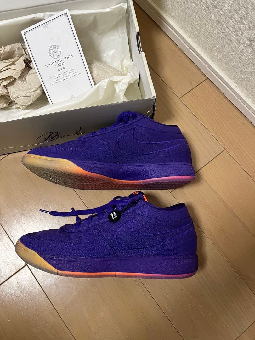 NIKE BOOK1 EP SUNSET 27.5 ブック1