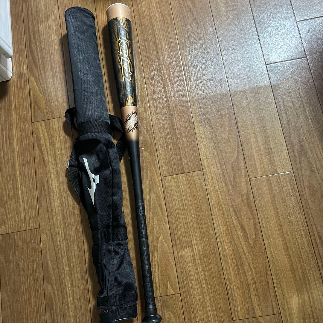 ミズノビヨンドマックスギガキング バットケース付き