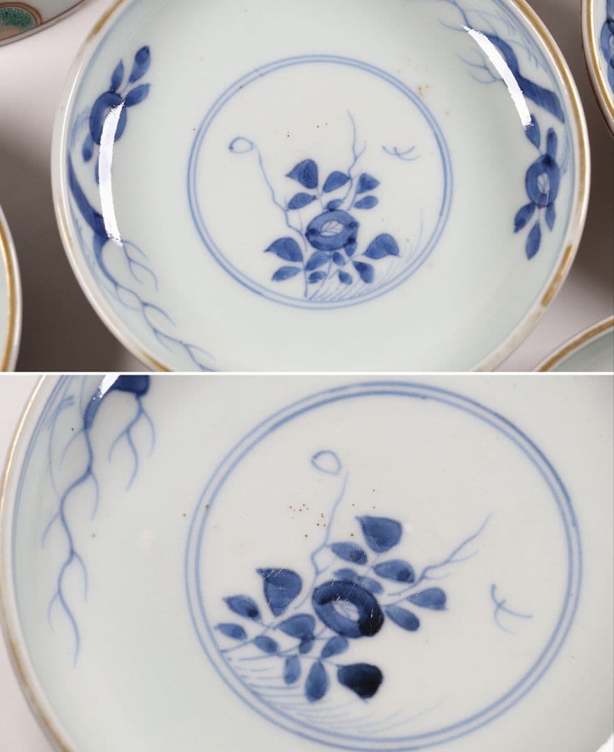 古伊万里 色絵蓋茶碗 五客 太宣年成 花鳥 錦手 染錦 赤絵 金彩 CK61