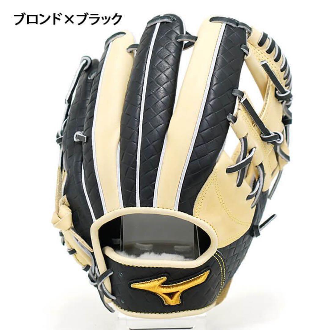 最終価格❗️ミズノプロ　mizuno pro 軟式グローブ　内野手用　美品❣️