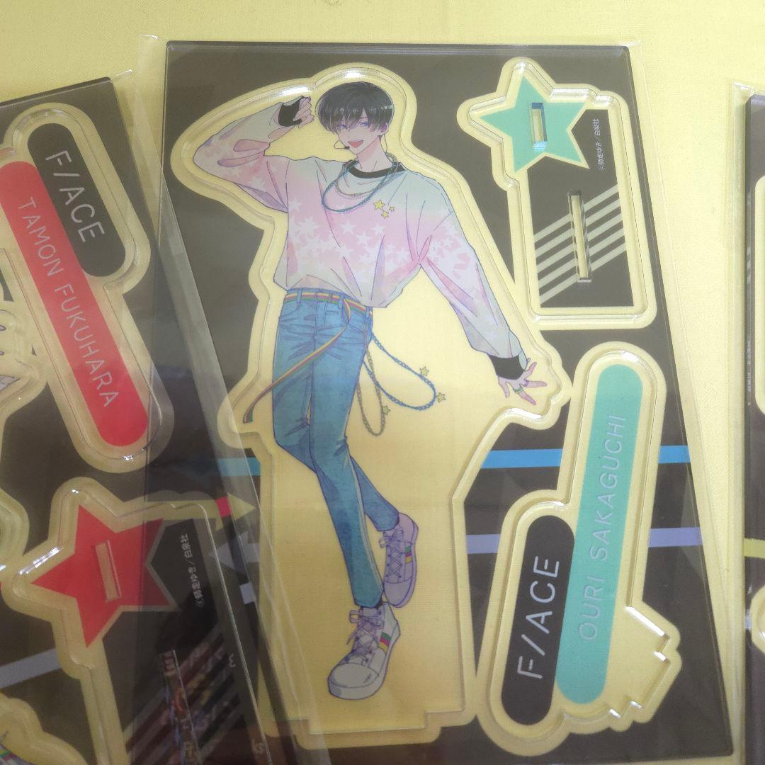 「多聞くん今どっち!?」　メロンブックス・フロマージュ有償特典　アクリルスタンド