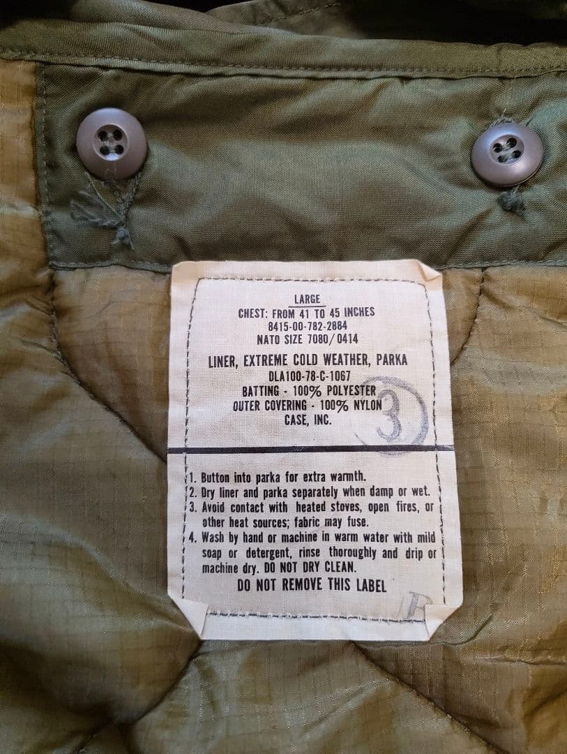 70s 80s M-65 フィッシュテールパーカー フルセット 米軍実物