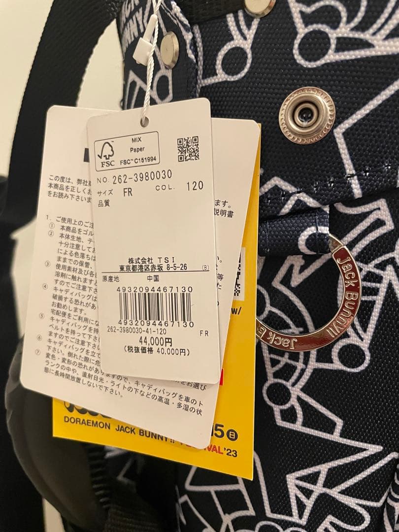 【新品未使用 】JACK BUNNY ドラえもん総柄 ゴルフキャディバッグ