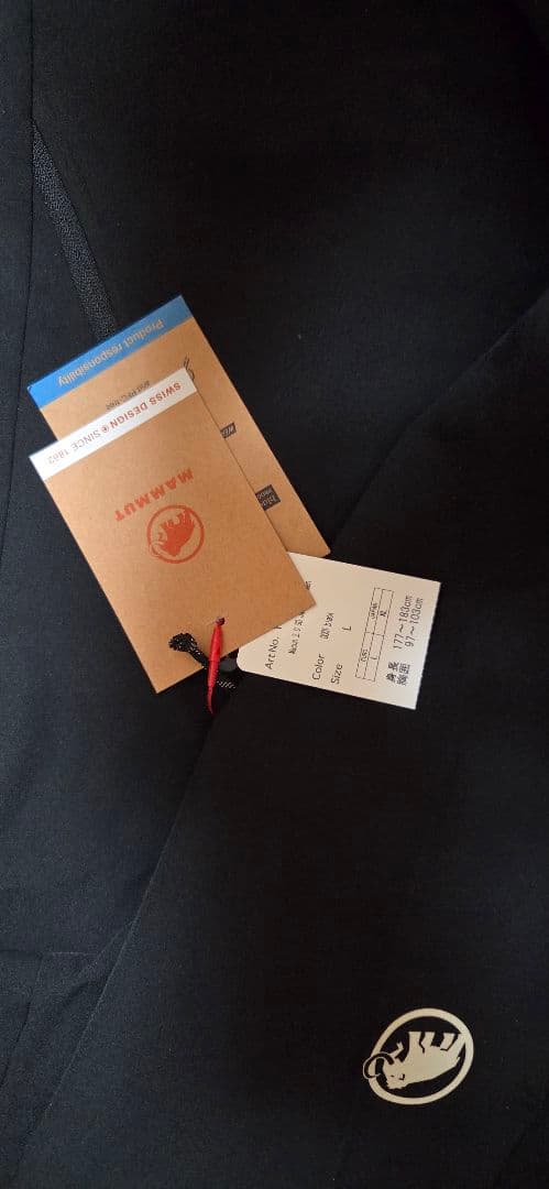 MAMMUT　マクン2.0ソフトシェルジャケット　Lサイズ