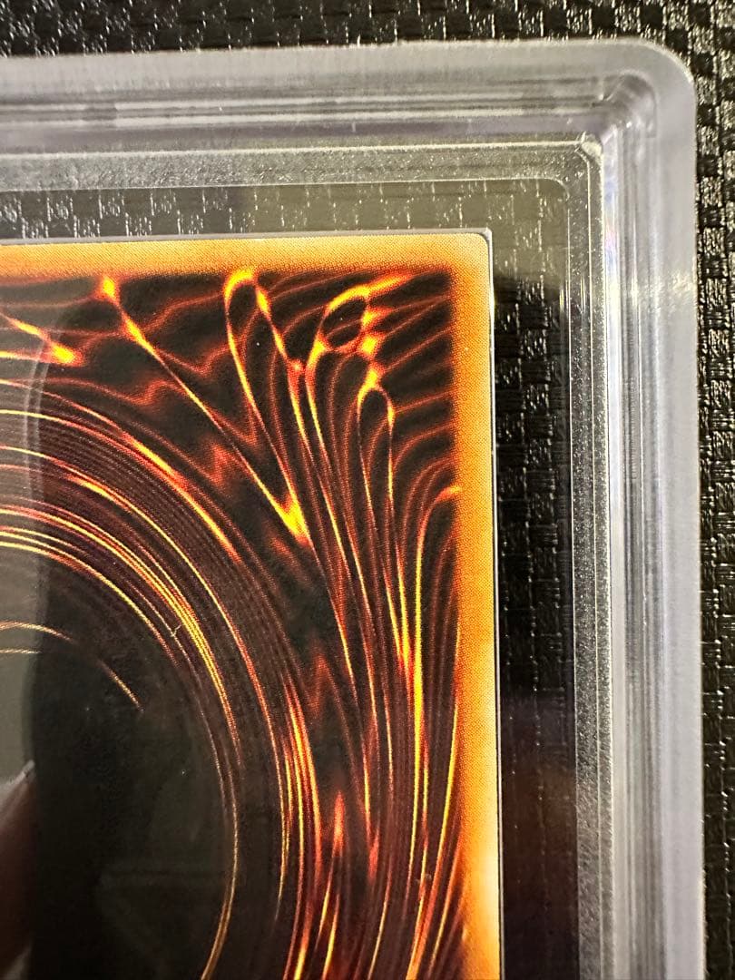 【遊戯王】 初期 トライホーン・ドラゴン 【ARS8】