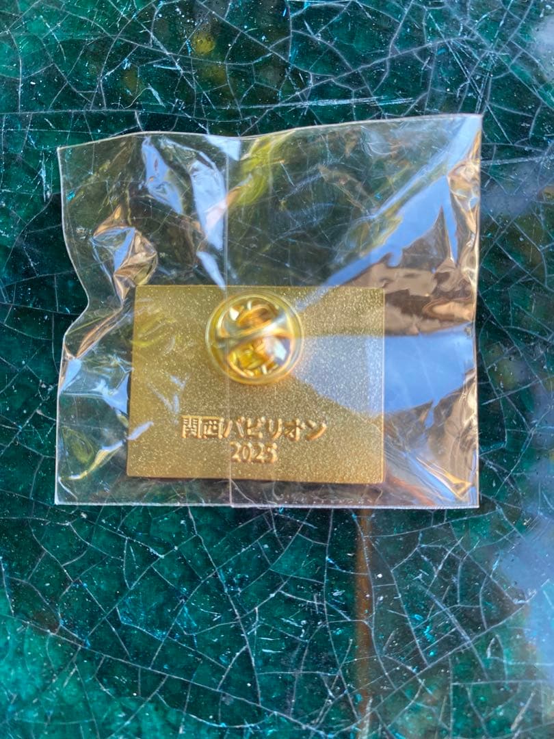 【非売品】激レア　関西パビリオン 2025 ピンバッジ