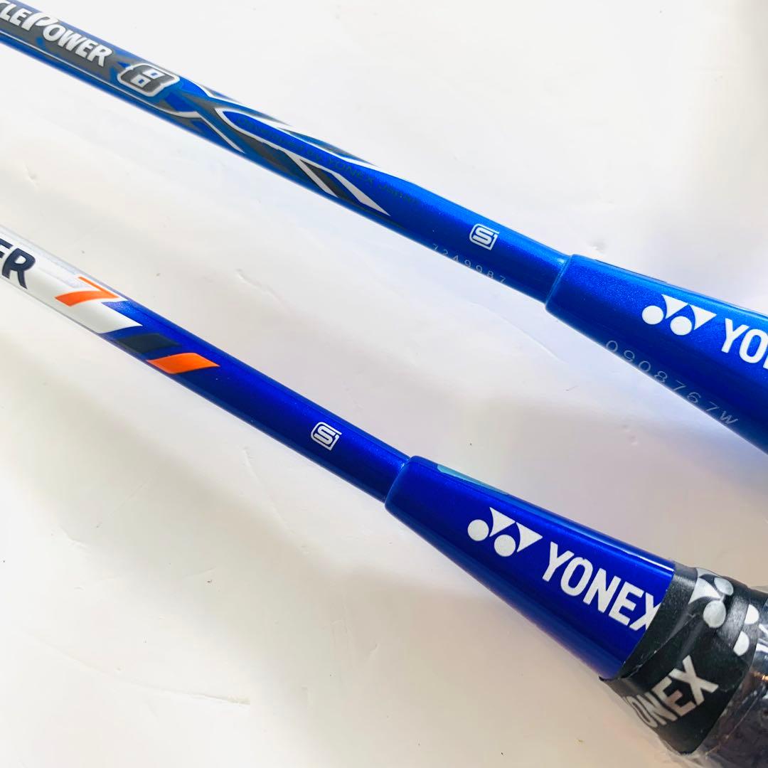 YONEX Muscle Power バドミントンラケット 2本セット 極美品有