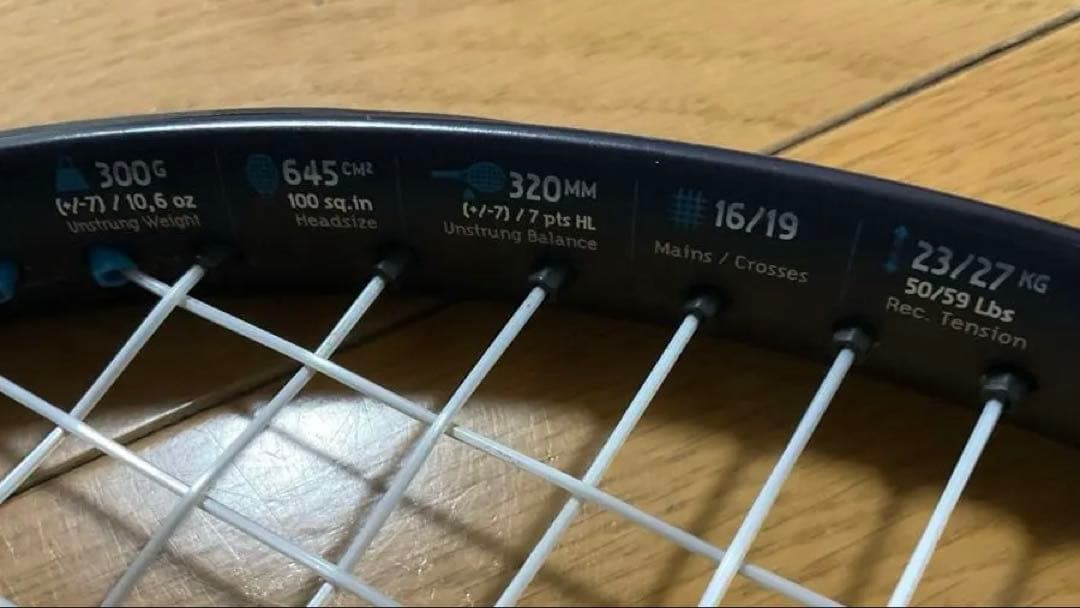 バボラ　ピュアドライブ　希少G4 美品