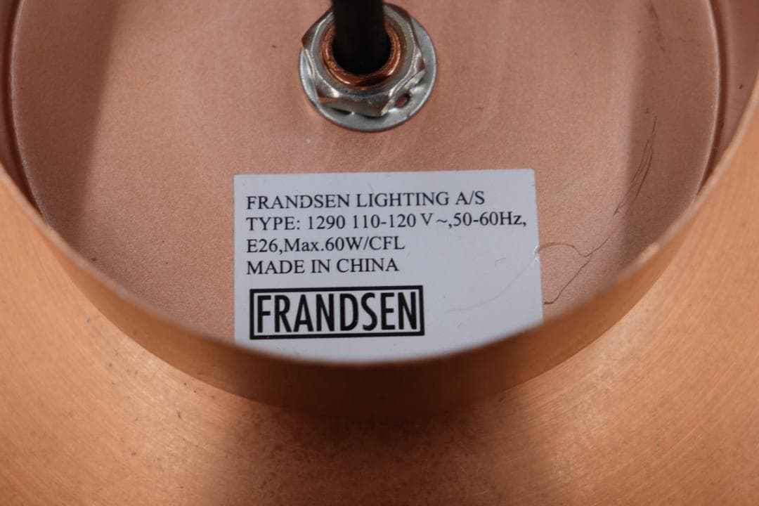 北欧 デンマーク ボーコンセプト パインコーン ペンダント ライト ランプ