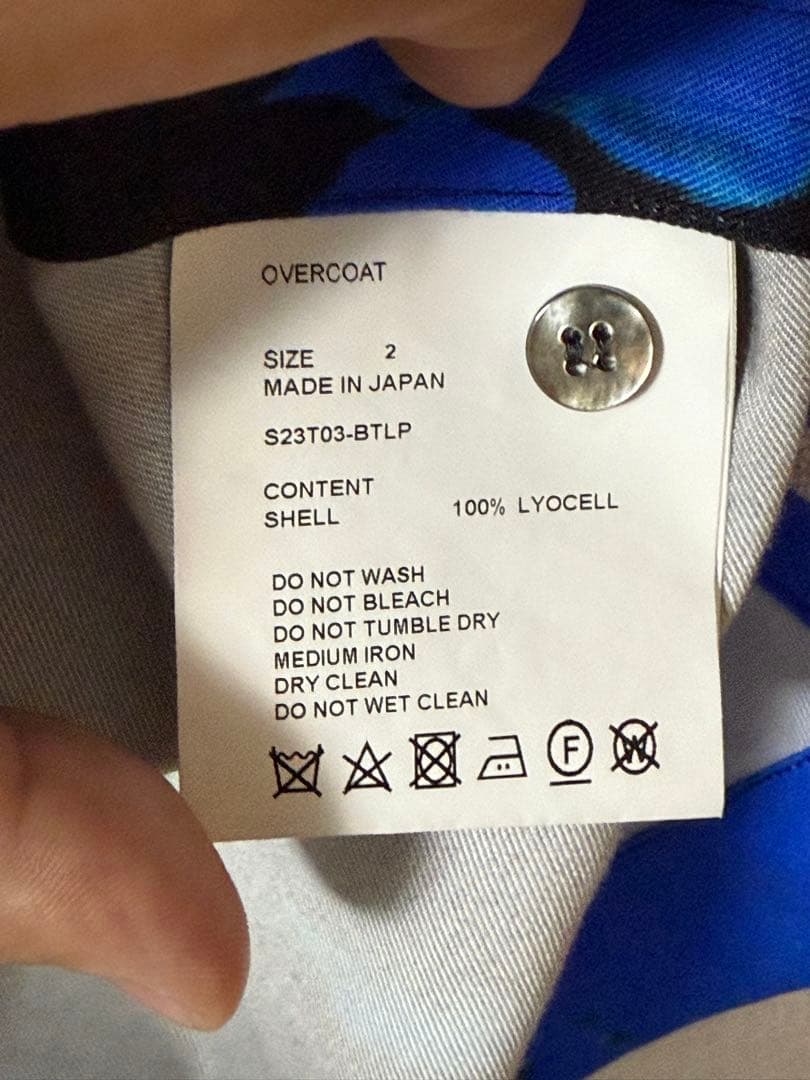 overcoat シャツサイズ2 桜井着