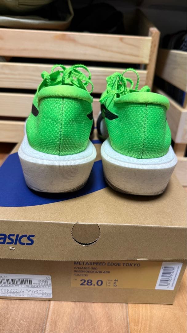 asics メタスピードエッジtokyo 28.0cm