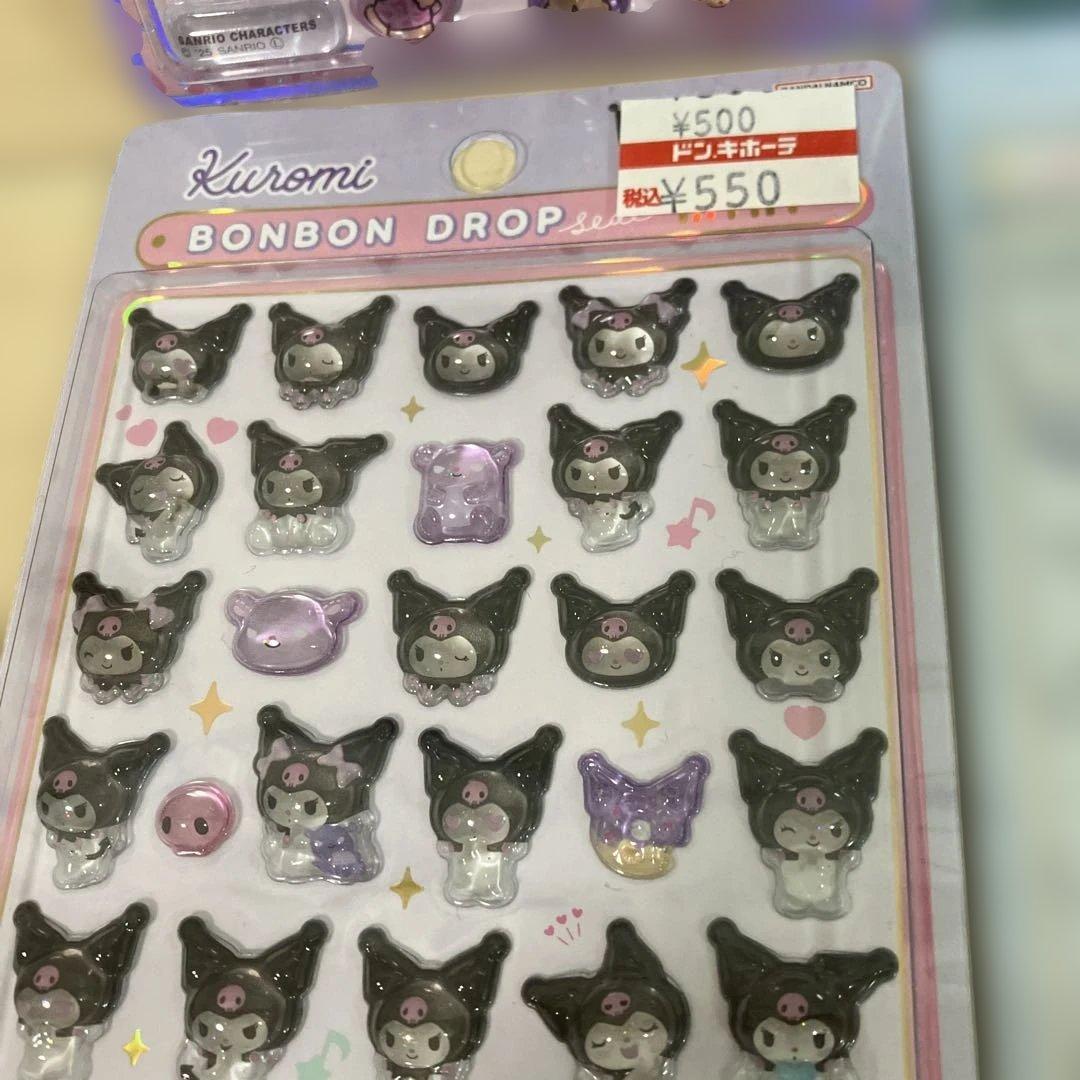 サンリオ　うるちゅるポップシール　ボンボンドロップシール　6枚セット売り　正規品