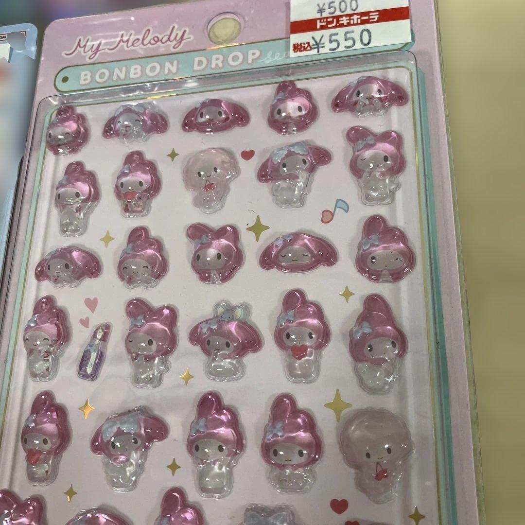 サンリオ　うるちゅるポップシール　ボンボンドロップシール　6枚セット売り　正規品