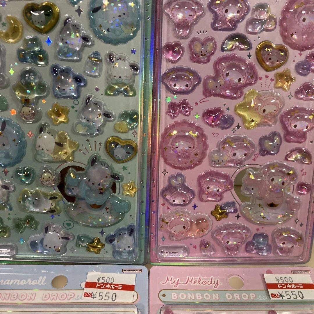 サンリオ　うるちゅるポップシール　ボンボンドロップシール　6枚セット売り　正規品