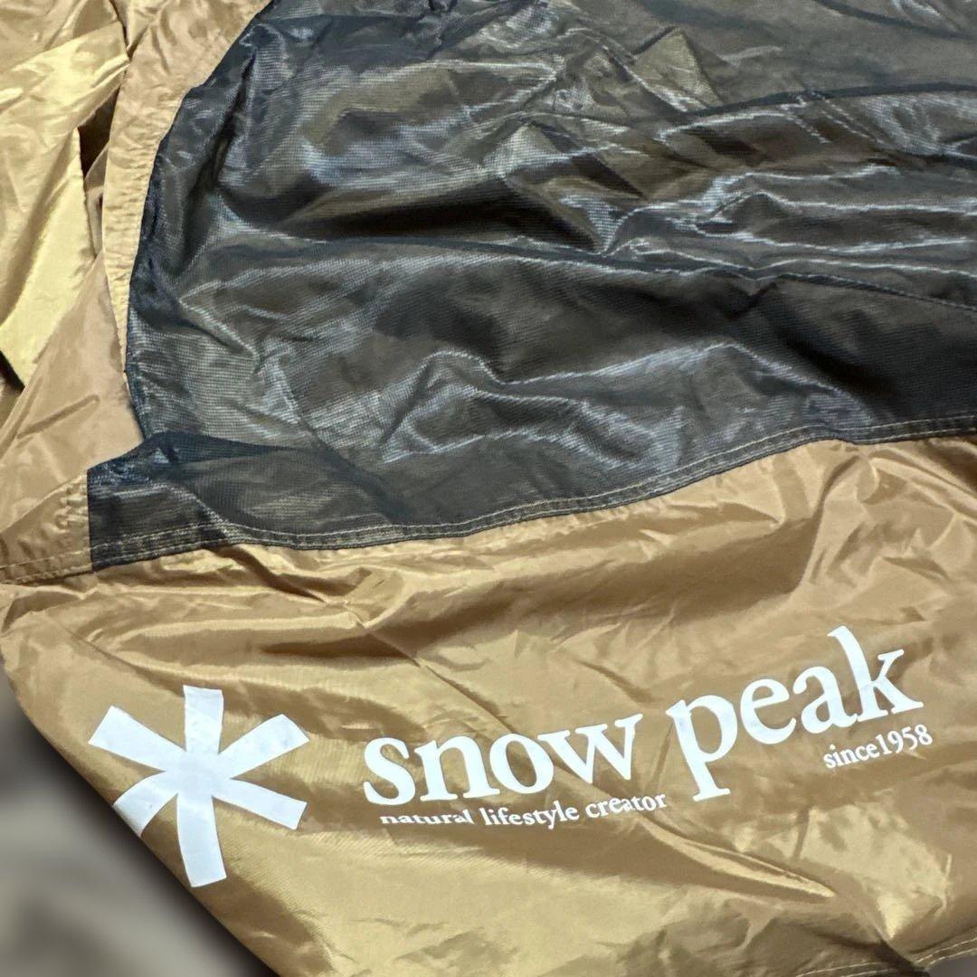  peak TP-920 メッシュシェルター 中古 焚火臭が有ります