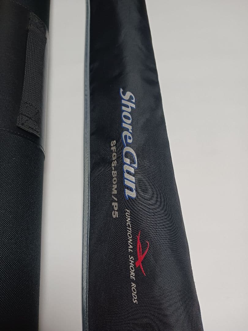 ワールドシャウラ　ドリームツアーエディション　2651Fー5