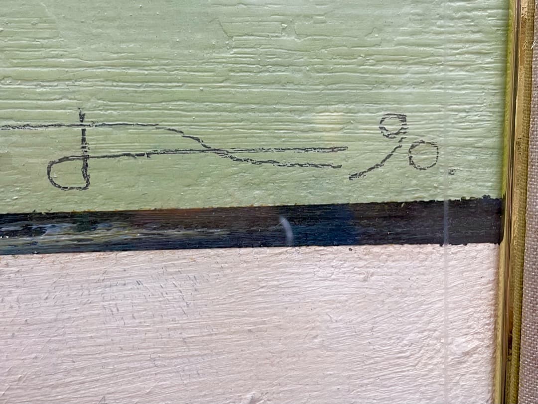 KOSHECHKIN A.V.(コシェチキン)『クリミアのワインに捧ぐ』油彩