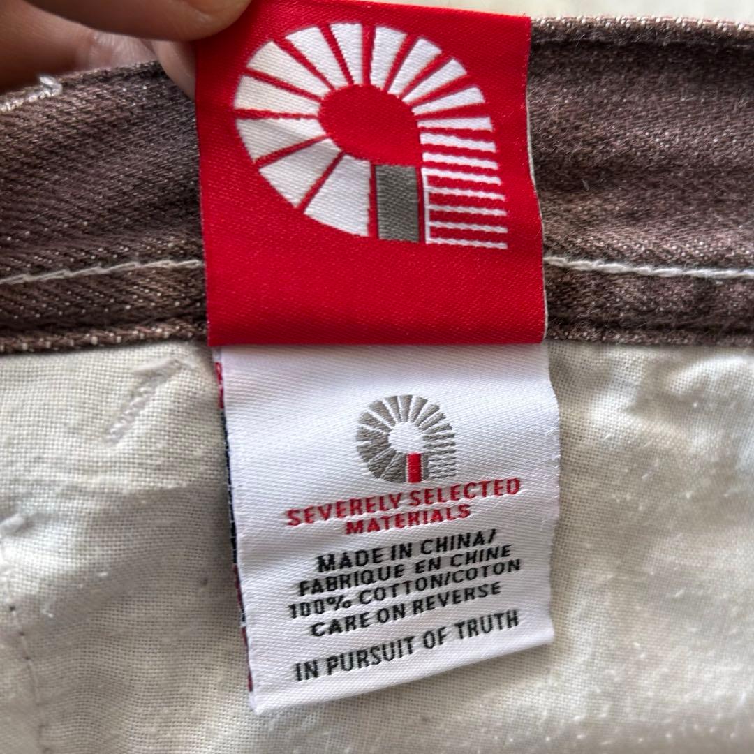 akademiks 00s baggy denim brown 極太 B系