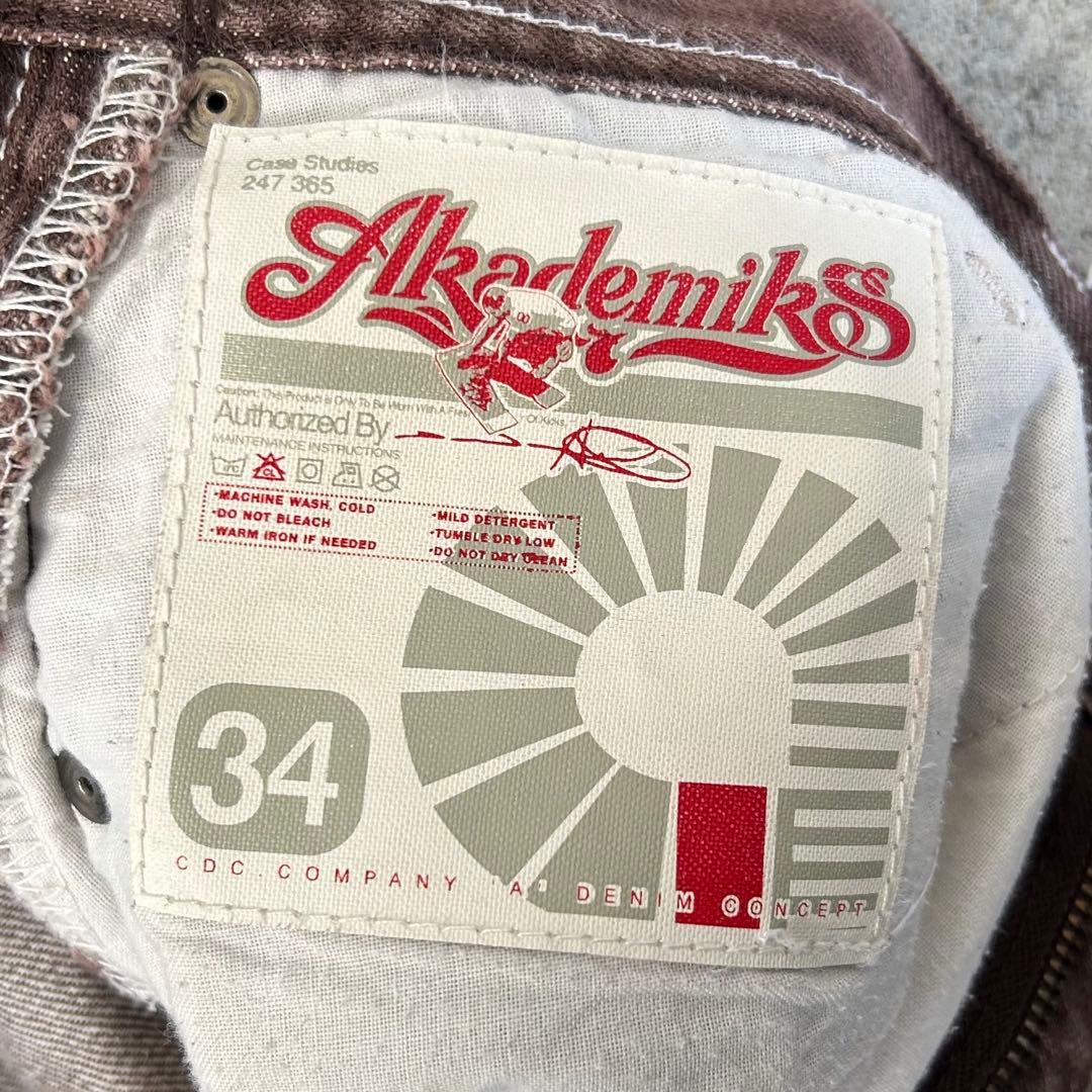 akademiks 00s baggy denim brown 極太 B系