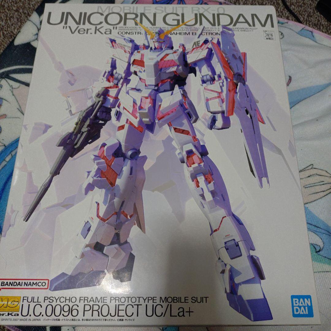 MG 1/100 RX-0 ユニコーンガンダムVer.Ka 機動戦士ガンダムUC