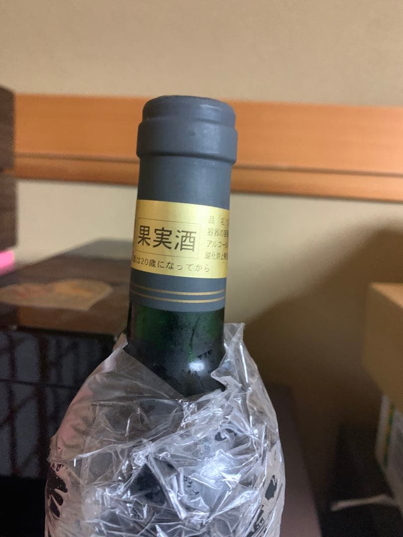 スポッツウッド　カベルネソーヴィニヨン　ナパヴァレー1997